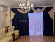 квартира длительно