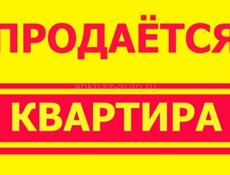 Уютная двухкомнатная квартира на берегу моря