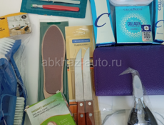 Разное