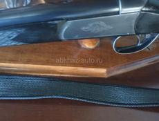 Обменяю ружье на айфон 13 про макс