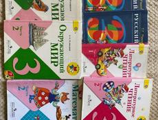 Книги 3,4,5класс