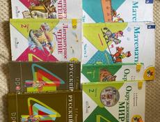 Книги 3,4,5класс