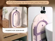 Ванночка 
