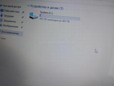 Продам Ноутбук 