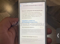Срочно айфон 8s