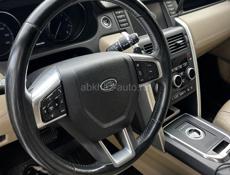 Rover Land Rover
