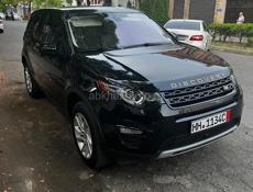 Rover Land Rover
