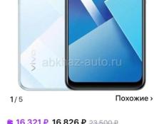 Vivo 21 Y срочно до завтрашнего вечера новый 