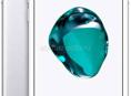 iPhone 7 белый 