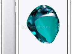 iPhone 7 белый 