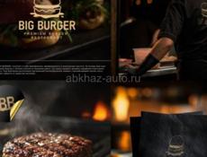 Графический дизайнер