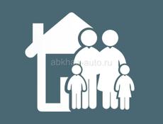 Продам квартиру военный городок