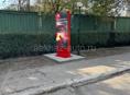 apsya_led.    https://apsyaled.tilda.ws