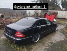 Авторазбор 