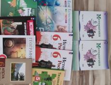 Продаются книги за 6 и 5 класс!