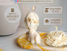 Подарочные наборы для интерьера из гипса ручной работы 
