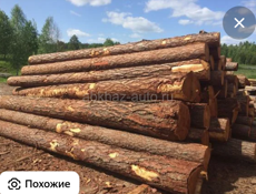 Колушки прадается на заказ 