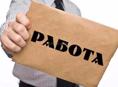 Требуется реализатор 