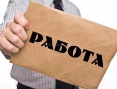 Требуется реализатор 
