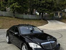 Mercedes-Benz S-Класс