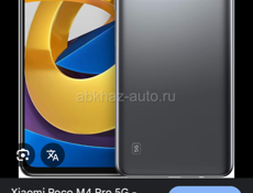 Poco m4 pro 5g БЕЗ ЭКРАНА ДО ВЕЧЕРА!!