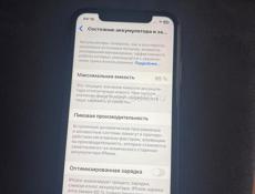 11iphone 64гб