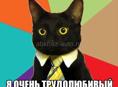 Ищу работу официанта 