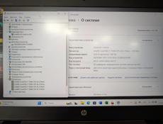 HP EliteBook это отличный бизнес-ноутбук, который имеет сбалансированные характеристики, высокую надёжность и хорошие показатели автономности, которые позволяют использовать эту модель в качестве полноценного мобильного помощника
