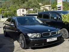 BMW 7 Series
