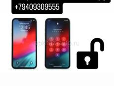 Разблокировка всех смартфонов и покупка 