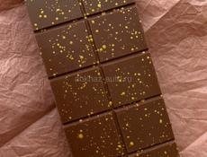 Дубайский шоколад 🍫 