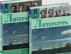 Продам все книги для 6 класса 