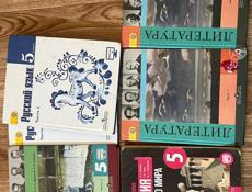 Продаются книги.