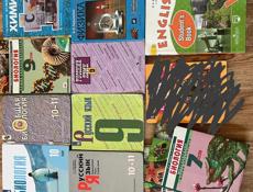 Продаются книги.