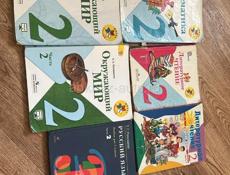 Продаются книги.