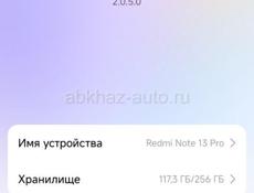 Очень и очень срочно, сегодня/завтра.