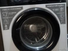 Срочно требуется работник на прачку