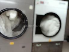 Срочно требуется работник на прачку