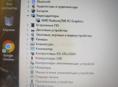 Обмен на iphone 12