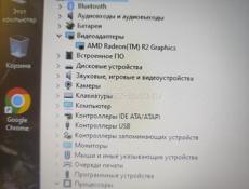 Обмен на iphone 12