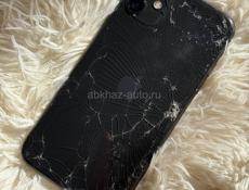 📱 Продаю iPhone 11 | Отличное состояние | Выгодная цена! 💥