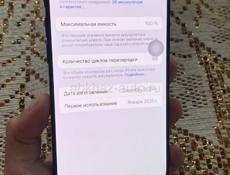 🚀 iPhone 16 Pro | 128 ГБ | Новый, с гарантией! 📦