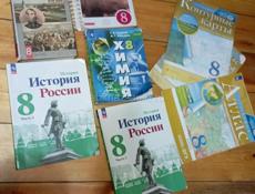 Продам книги 
