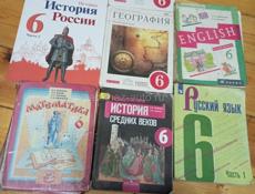 Продам книги 