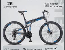 Велосипед STELS PILOT 970 MD