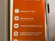 Четкий срочно 