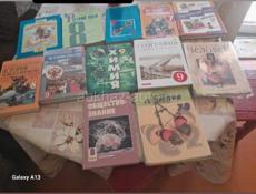 Продаю школьные книги 