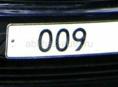 Куплю номер 009
