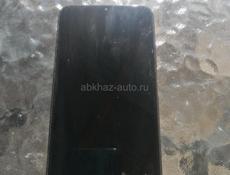 Срочно