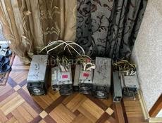 Срочно 